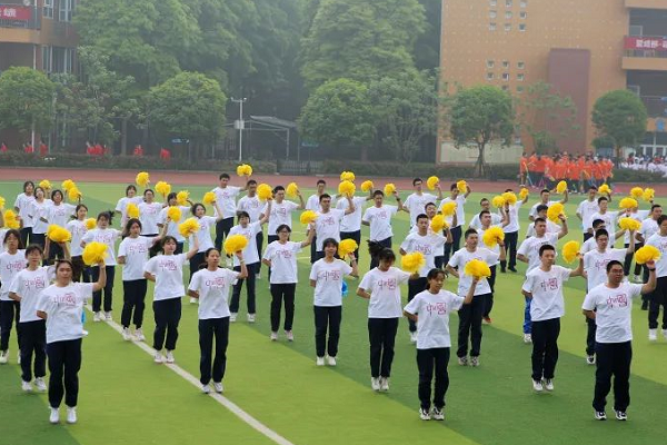 温江中学是国重还是省重 温江中学是国重还是省重