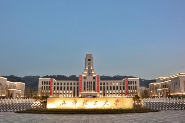 成都初中毕业可以读的学校比较好