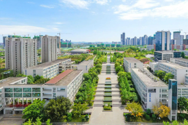 成都工业职业技术学院 成都工业职业技术学院
