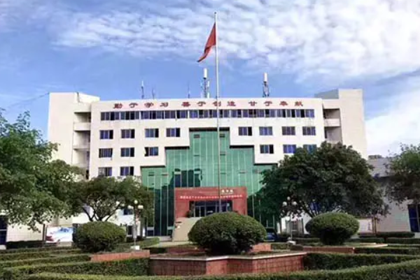 四川国盛技工学校 四川国盛技工学校