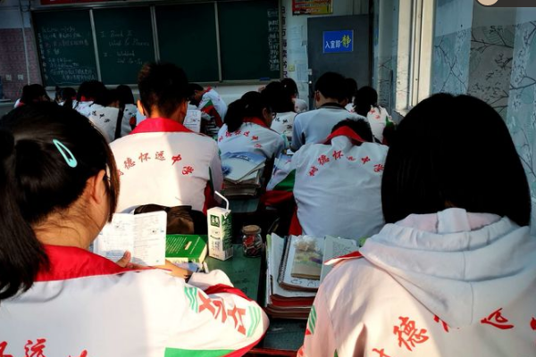崇州市怀远中学招生 崇州市怀远中学招生