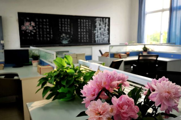 怀远中学 怀远中学
