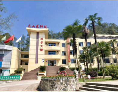 乐山医学科技学校 乐山医学科技学校