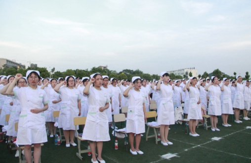 四川护士学校 四川护士学校