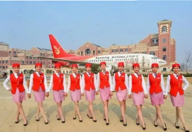 东星航空旅游专修学院 东星航空旅游专修学院