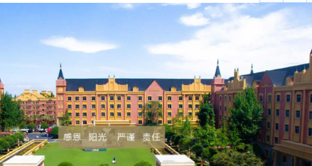 成都郫都区希望职业学校有国际高铁乘务专业吗_校园简介