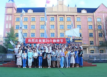 成都郫都区希望职业学校有城市交通轨道专业吗
