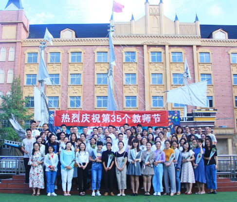 成都郫都区希望职业学校有地质工程系专业吗