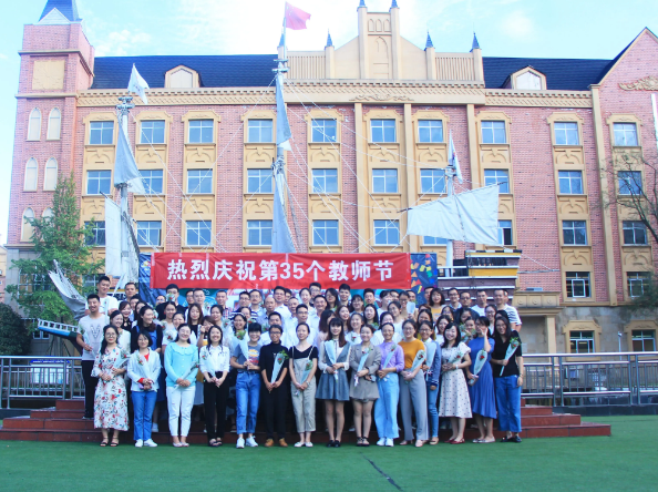 成都郫都区希望职业学校护理专业好不好