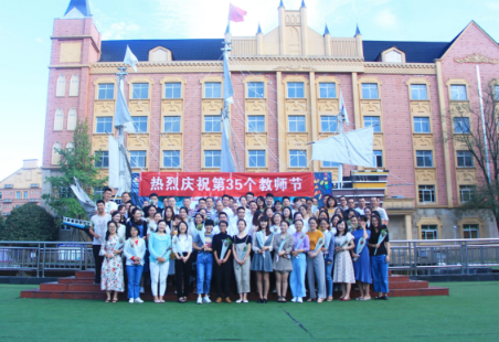成都郫都区希望职业学校就业保障有哪些