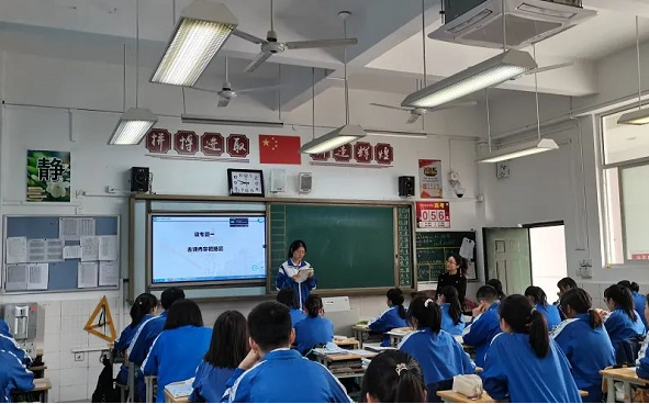 温江中学 温江中学