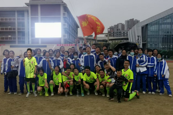 石室蜀都中学 石室蜀都中学