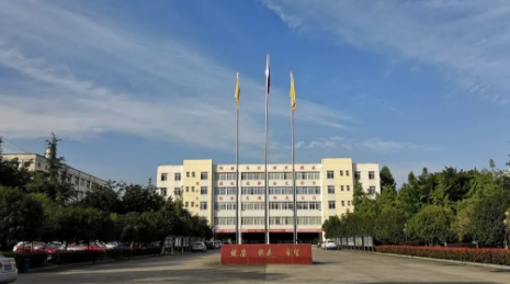 广汉市职业中专学校2022年招生简章