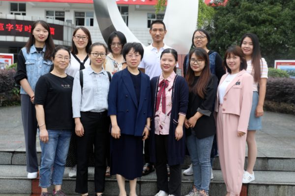 彭州一中办学 彭州一中办学