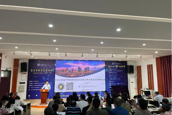 中和中学好不好 中和中学好不好