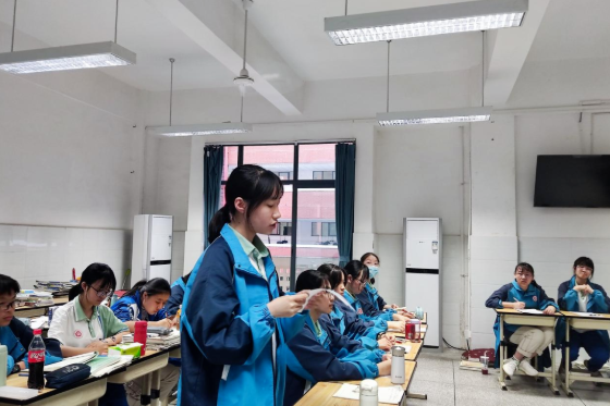 新都一中 新都一中