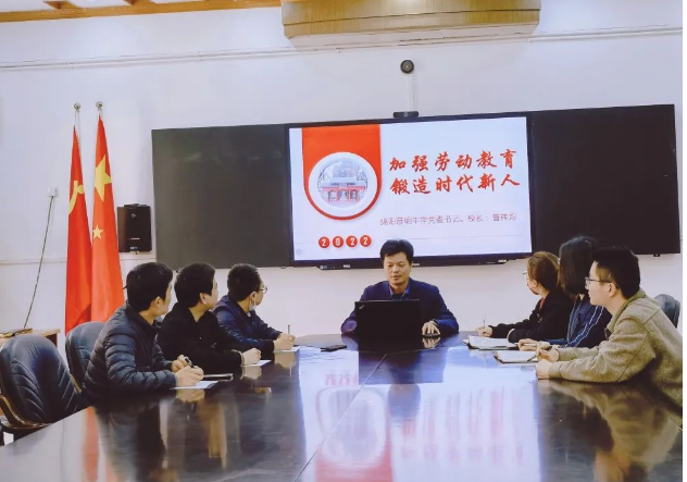 四川省绵阳普明中学 四川省绵阳普明中学