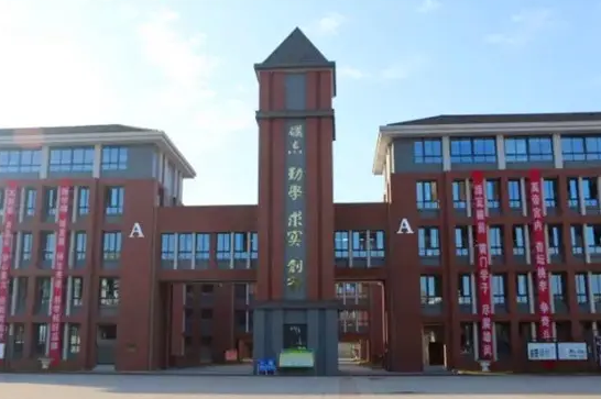 四川省新津中学好不好呢_录取分数线