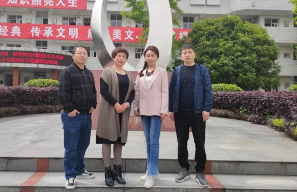 彭州一中师资力量 彭州一中师资力量