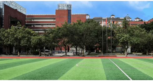 眉山实验高级中学 眉山实验高级中学