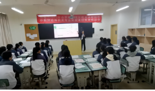 四川天府新区职业学校 四川天府新区职业学校