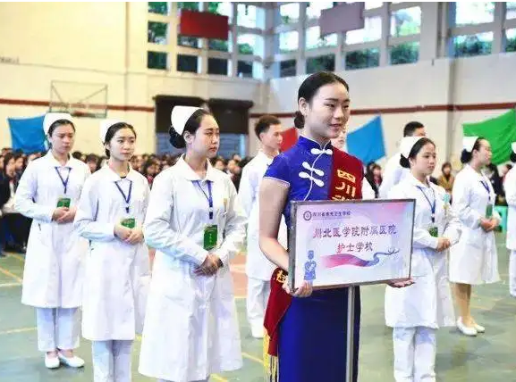 川北医学院附属医院护士学校乘车路线_学校优势