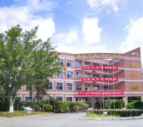四川省南充卫生学校好不好|地址在哪