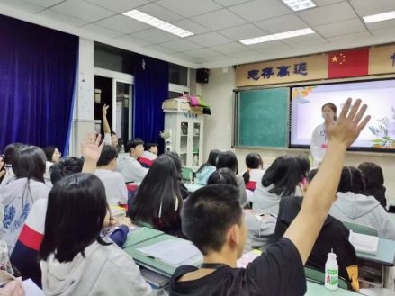 成都铁路卫生学校好不好