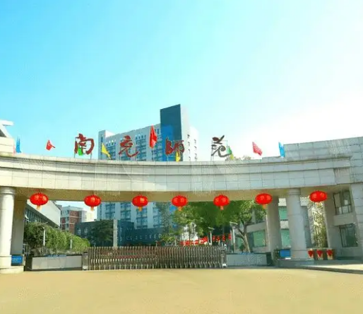 四川省南充师范学校乘车路线_学校好不好