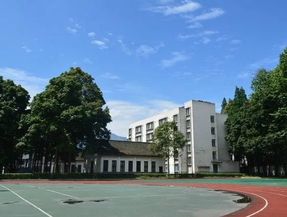四川省档案学校 四川省档案学校