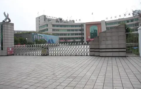 四川省达州财贸学校好不好_乘车路线