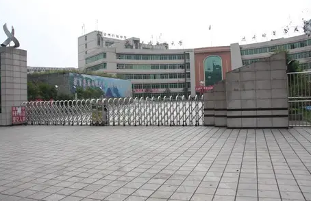 四川省达州财贸学校地址