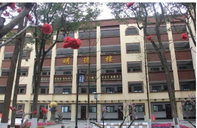 四川省绵阳普明中学环境好不好