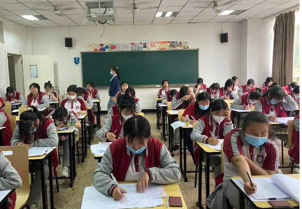 成都城市技师学院 成都城市技师学院