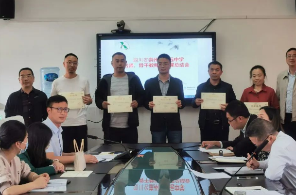 崇州市怀远中学老师教学好不好