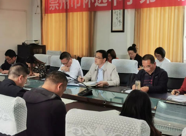 崇州市怀远中学 崇州市怀远中学