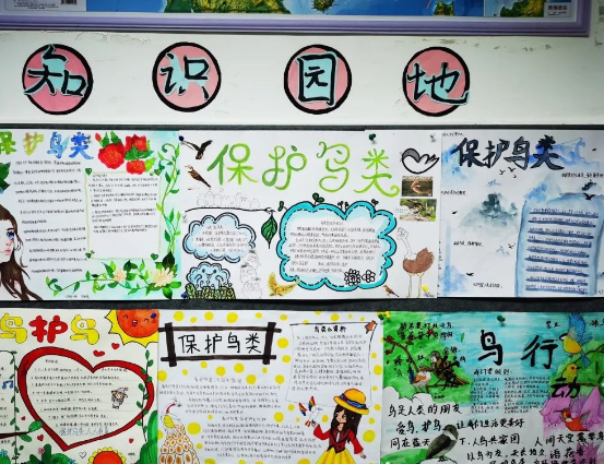 成都市双流中学 成都市双流中学