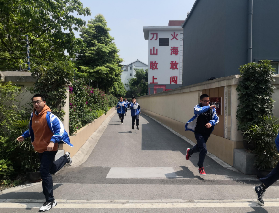 成都双流中学