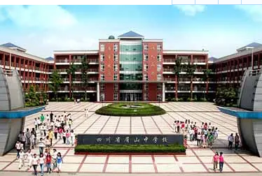 2022年四川省眉山中学招生计划是怎么样呢