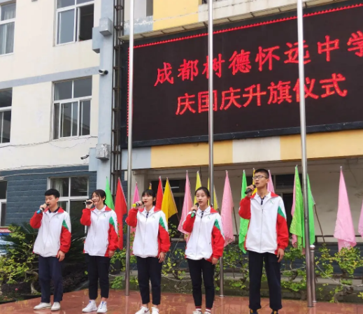 ​怀远中学是不是重点学校_师资怎么样