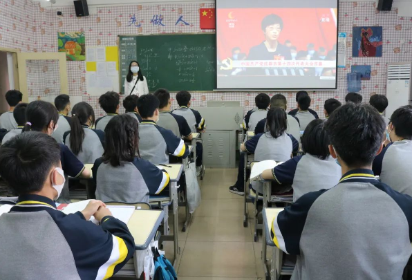 四川托普计算机职业学校 四川托普计算机职业学校