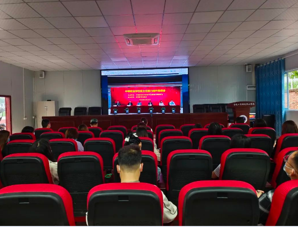 南充工贸科技职业学校 南充工贸科技职业学校