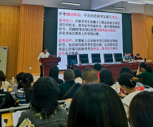 广汉中学 广汉中学