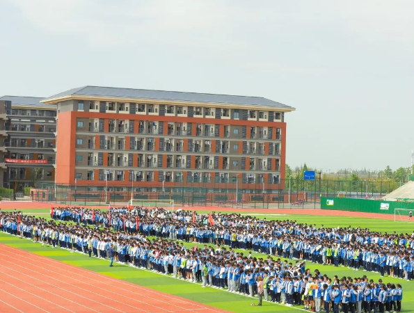 广汉中学升学率怎么样呢
