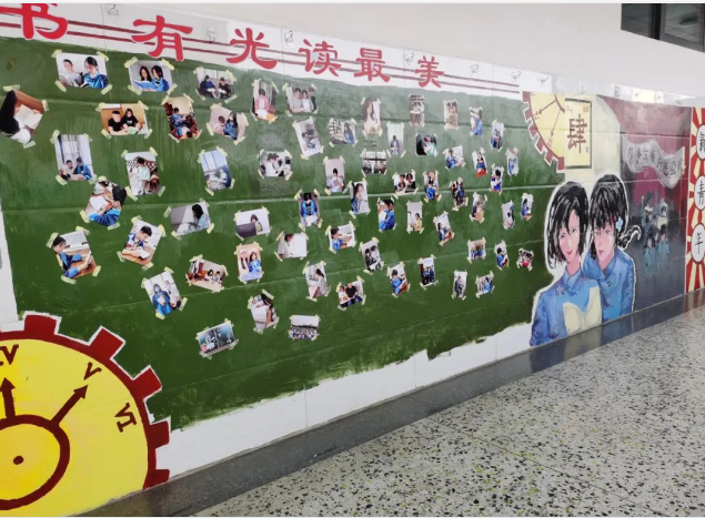 新都一中学 新都一中学