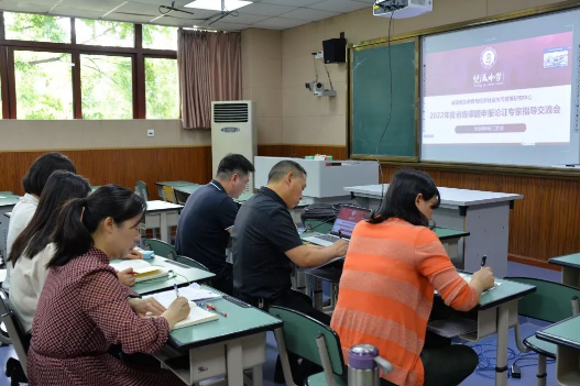 双流中学 双流中学