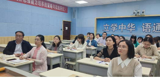 成都市外国语学校 成都市外国语学校