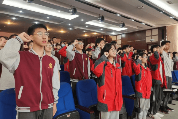 广汉中学 广汉中学