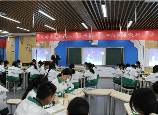 温江二中怎么样呢