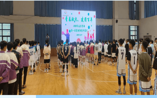 四川省民政干部学校 四川省民政干部学校